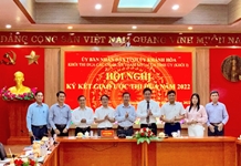 HỘI NGHỊ KÝ KẾT GIAO ƯỚC THI ĐUA KHỐI THI ĐUA CÁC CƠ QUAN THAM MƯU CỦA TỈNH ỦY (KHỐI I)